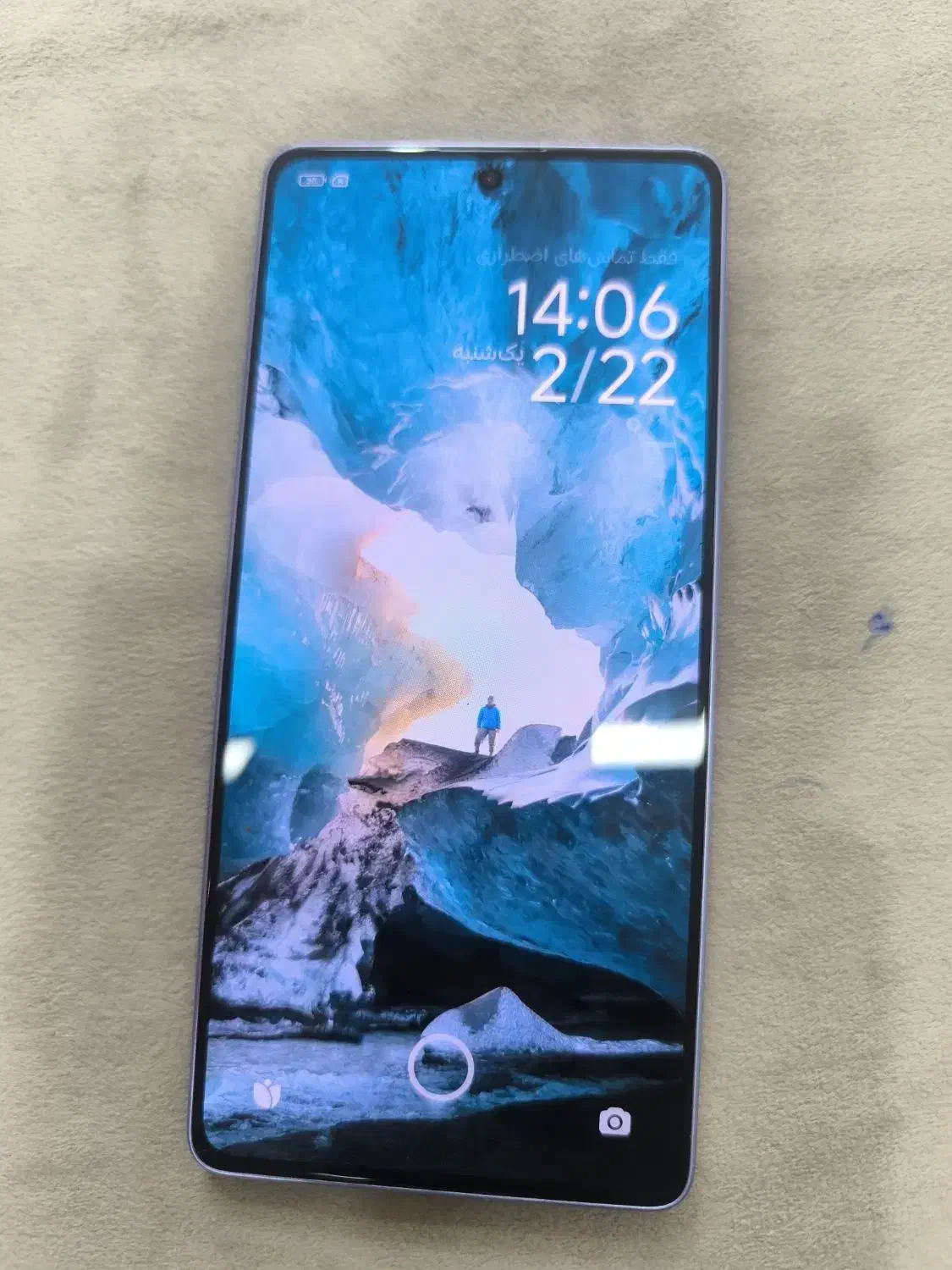 Not 13 pro|موبایل|چهارباغ, |دیوار