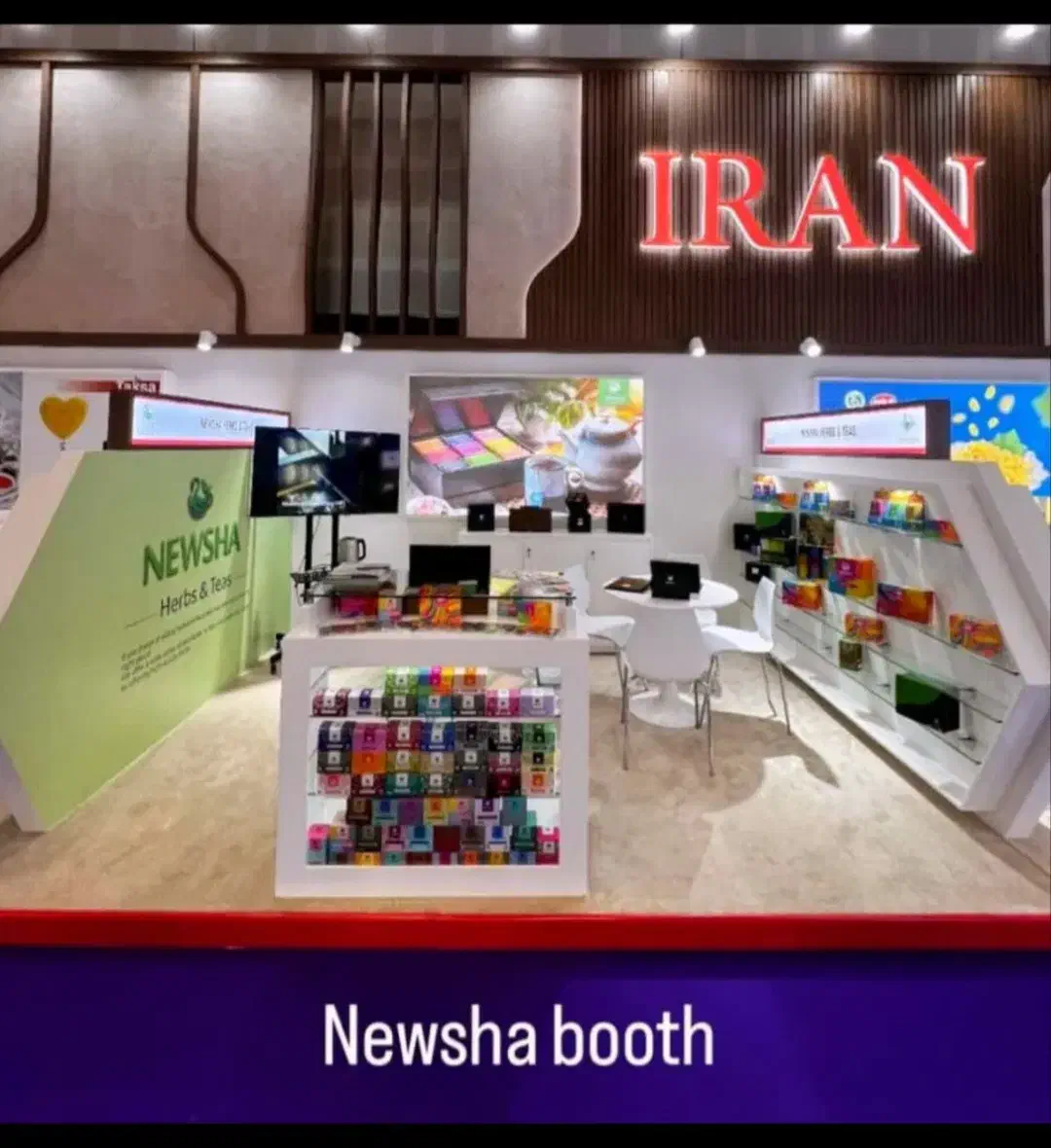 تجارت فروش داخلی و خارجی|عمده‌فروشی|قائم‌شهر, |دیوار