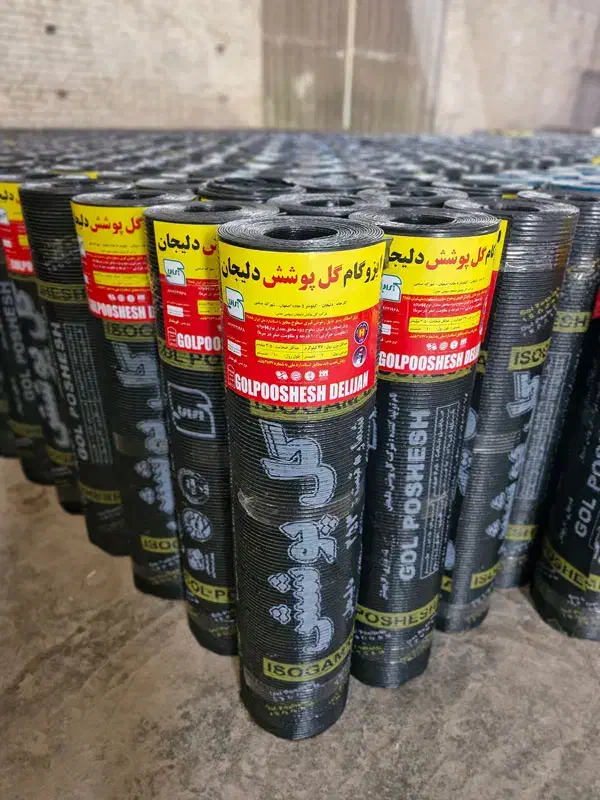 نصب ایزوگام قیاسی|خدمات پیشه و مهارت|بندر امام خمینی, |دیوار