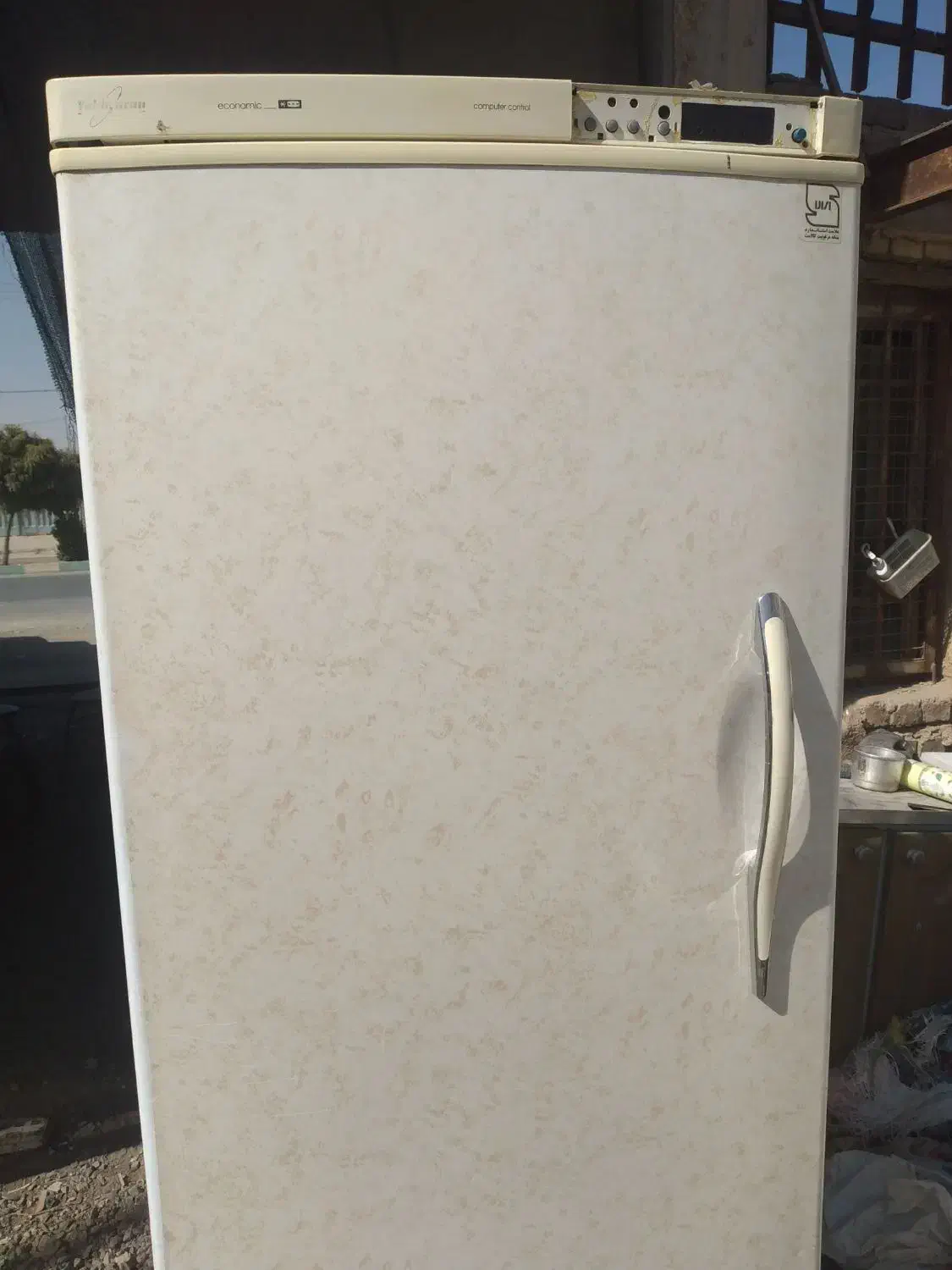 فریزر یخساران|یخچال و فریزر|ابریشم, |دیوار