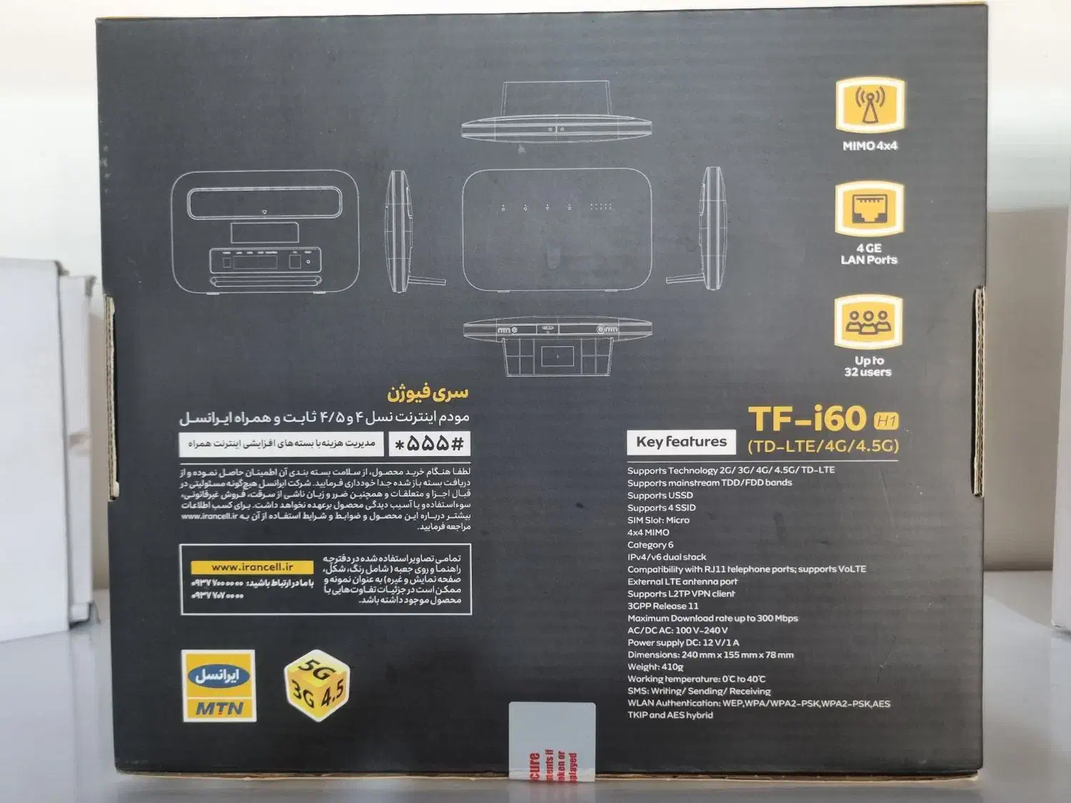 مودم 4G/TD-LTE ایرانسل مدل TF-i60 H1|مودم و تجهیزات شبکه|بندر گز, |دیوار