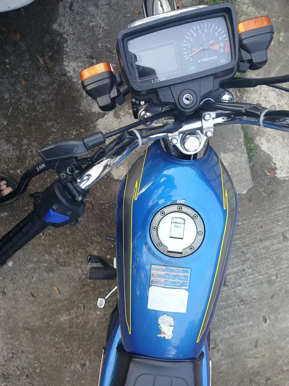 موتور سیکلت ۱۵۰سی. سی لیفان|موتورسیکلت|رشت, نیروی دریایی|دیوار