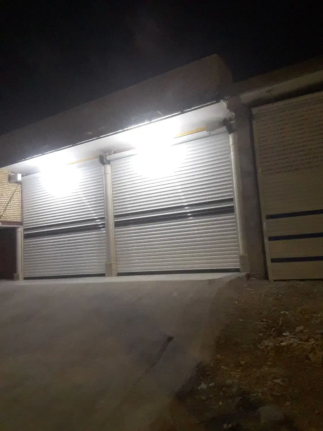 نصب وتعمیر دربهای کرکره|خدمات پیشه و مهارت|شادگان, |دیوار