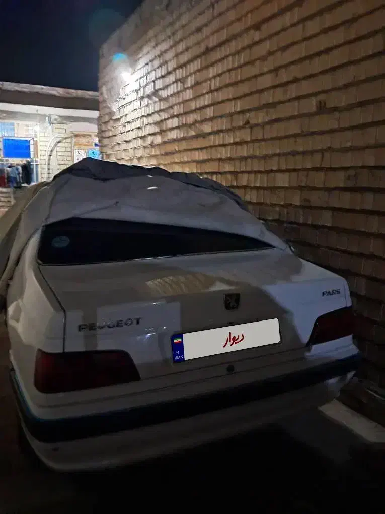 پارس موتور جدید|خودرو سواری و وانت|آبادان, |دیوار