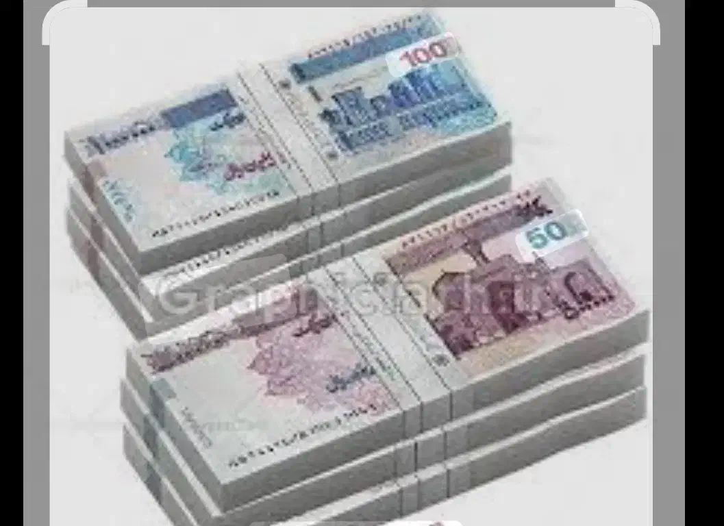 پول لازم دارم|خدمات مالی، حسابداری، بیمه|بستان آباد, |دیوار