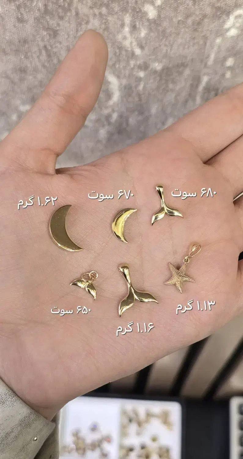 پلاک طلا مینیمال|جواهرات|تهران, میرداماد|دیوار