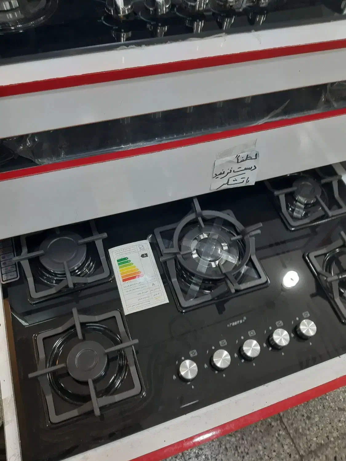 اسباب و اثاثیه آشپزخانه/گاز رومیزی بچسب بهینه|اسباب و اثاث بچه|مشهد, محمدآباد|دیوار