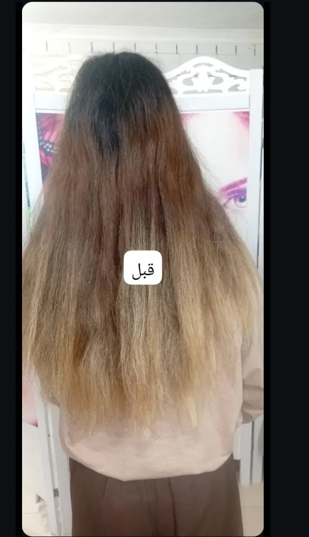 رنگ مو|خدمات آرایشگری و زیبایی|بهبهان, |دیوار