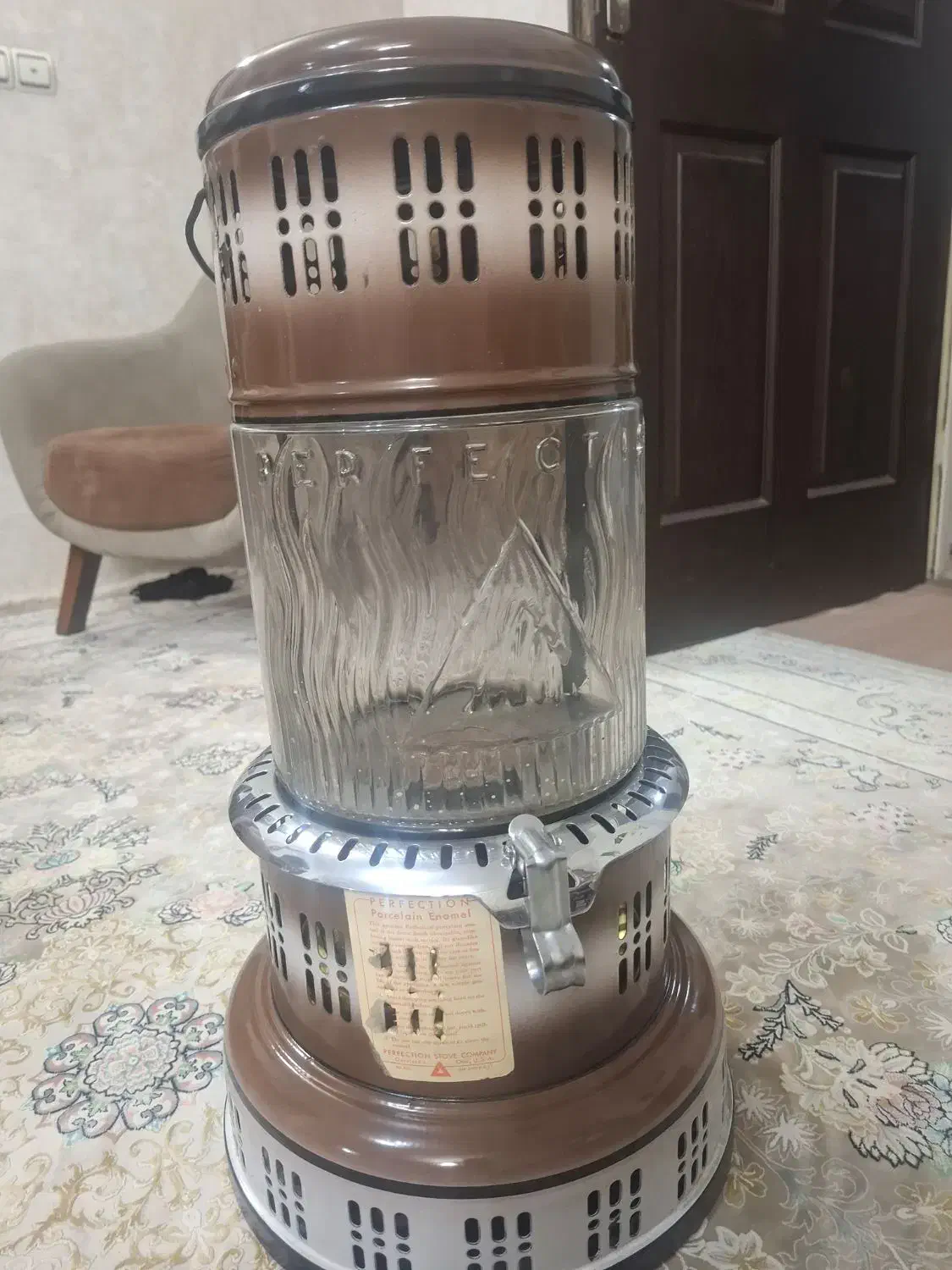 علاالدین|کلکسیون اشیاء عتیقه|بهارستان, |دیوار