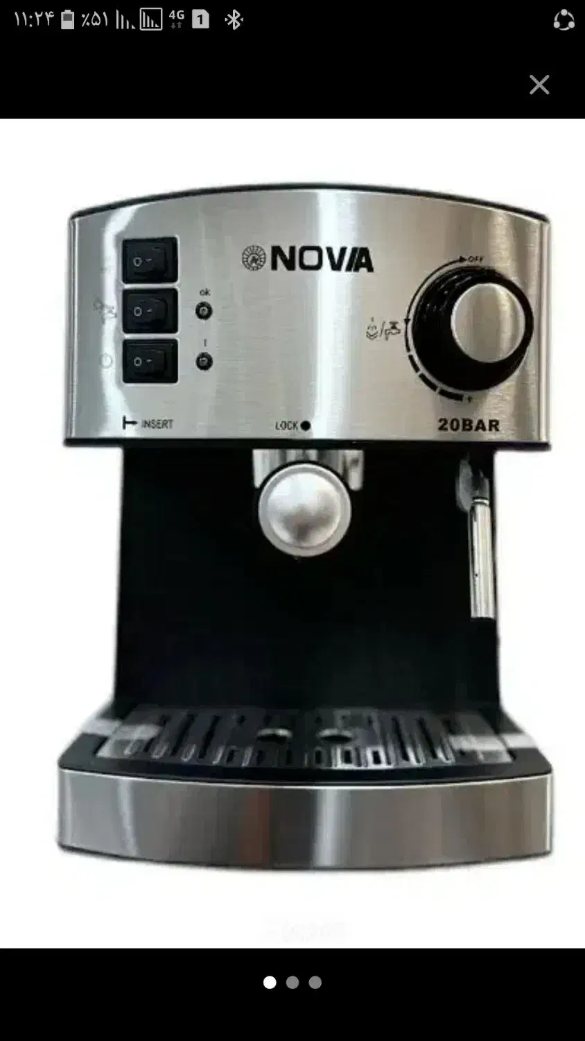 دستگاه قهوه ساز خانگی|کافیشاپ و رستوران|کرج, خرمدشت|دیوار