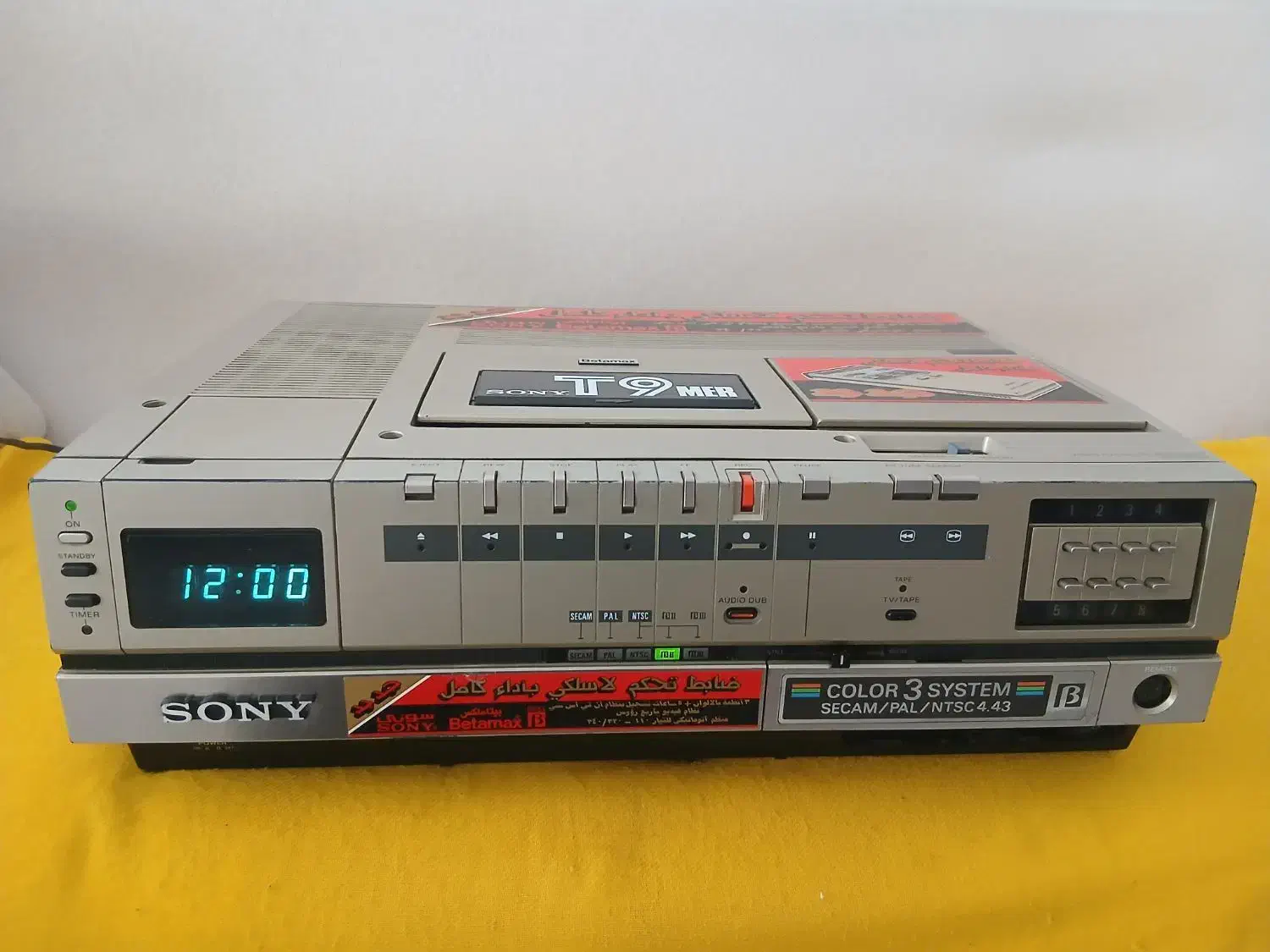 ویدئو فیلم کوچک  (عتیقه )|پخش‌کننده DVD و ویدیو|قم, پردیسان|دیوار