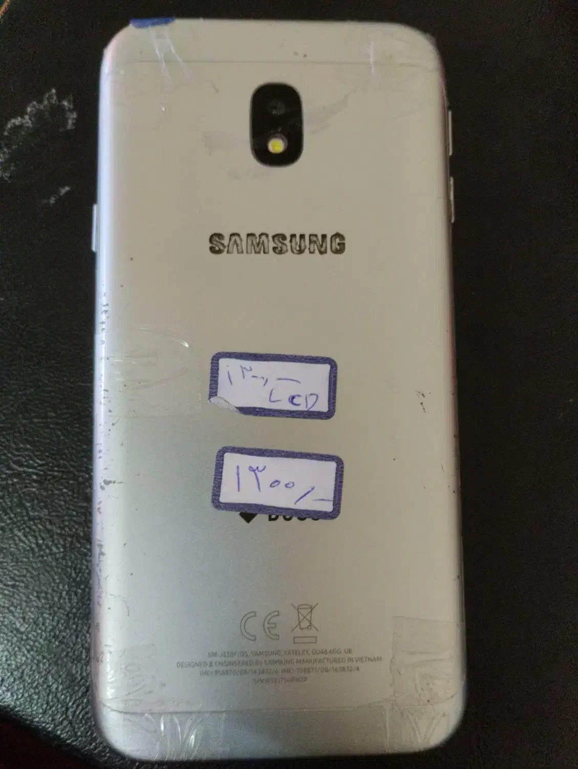 گوشی سامسونگ J 3 pro 2017|موبایل|دزفول, |دیوار