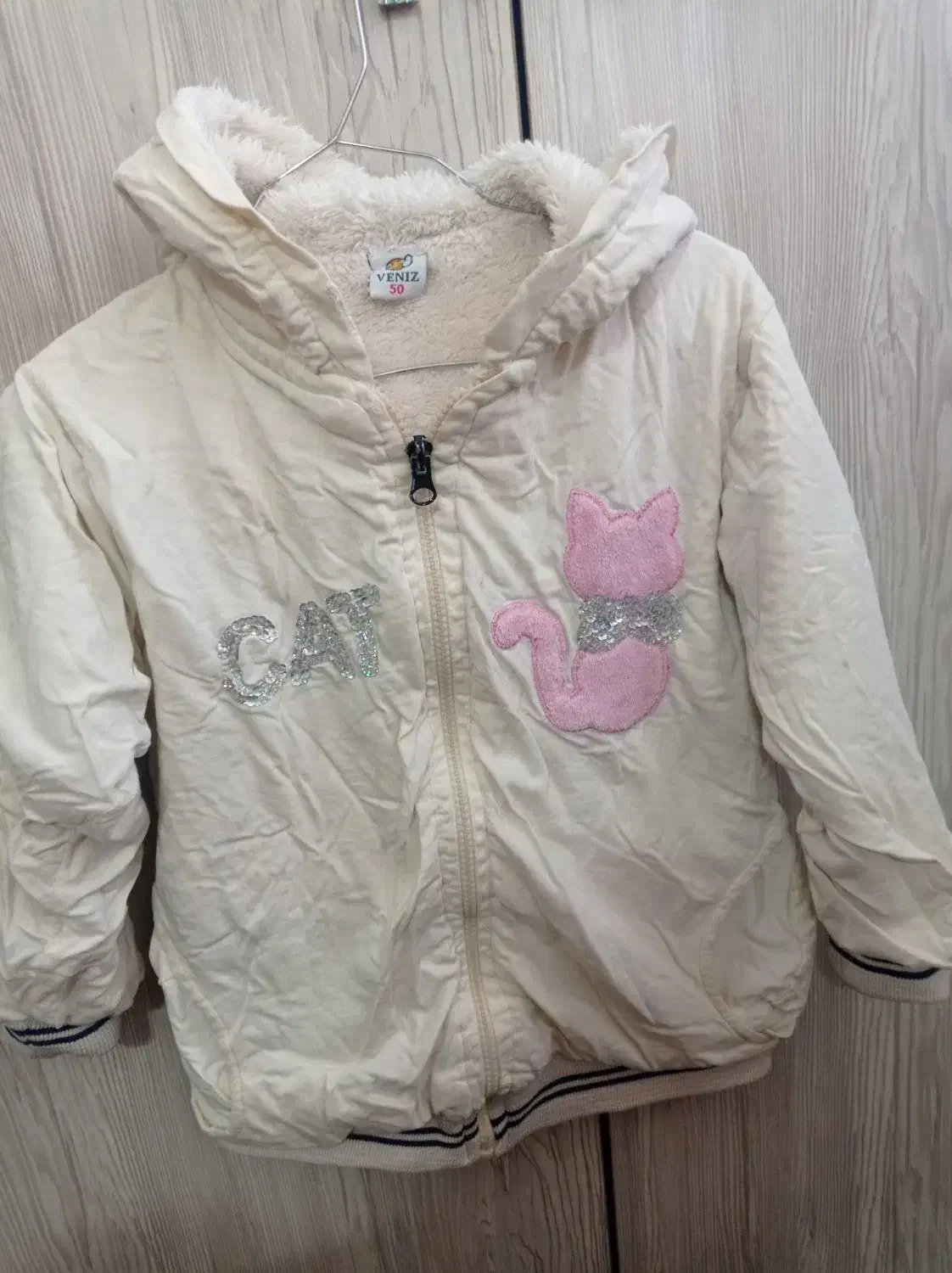 سیشرت وبافت|لباس|چناران, |دیوار