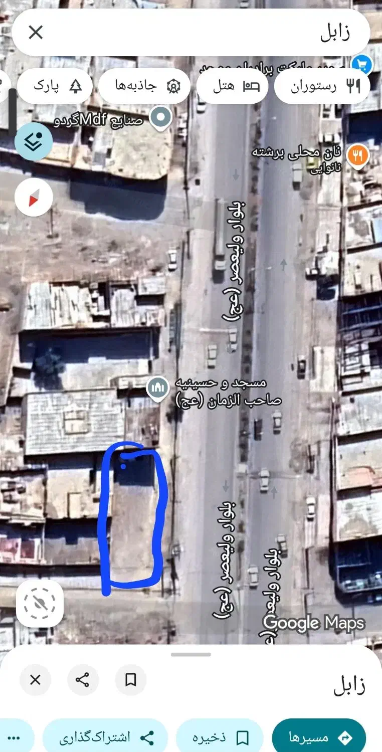 زمین حاشیه ولیعصر۶سرنبش/مغازه حاشیه فقط۹۰۰|فروش مغازه و غرفه|زابل, |دیوار