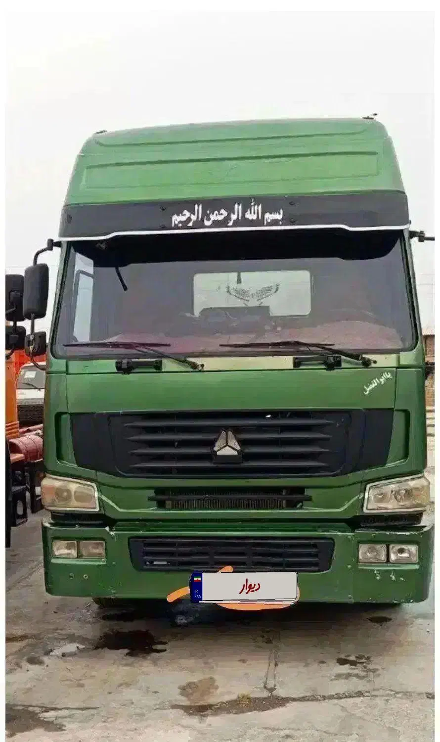 هوو ۱۳۸۴ با کانتین زیر فنر|خودرو سنگین|اسلام‌شهر, شهرک سعیدیه|دیوار