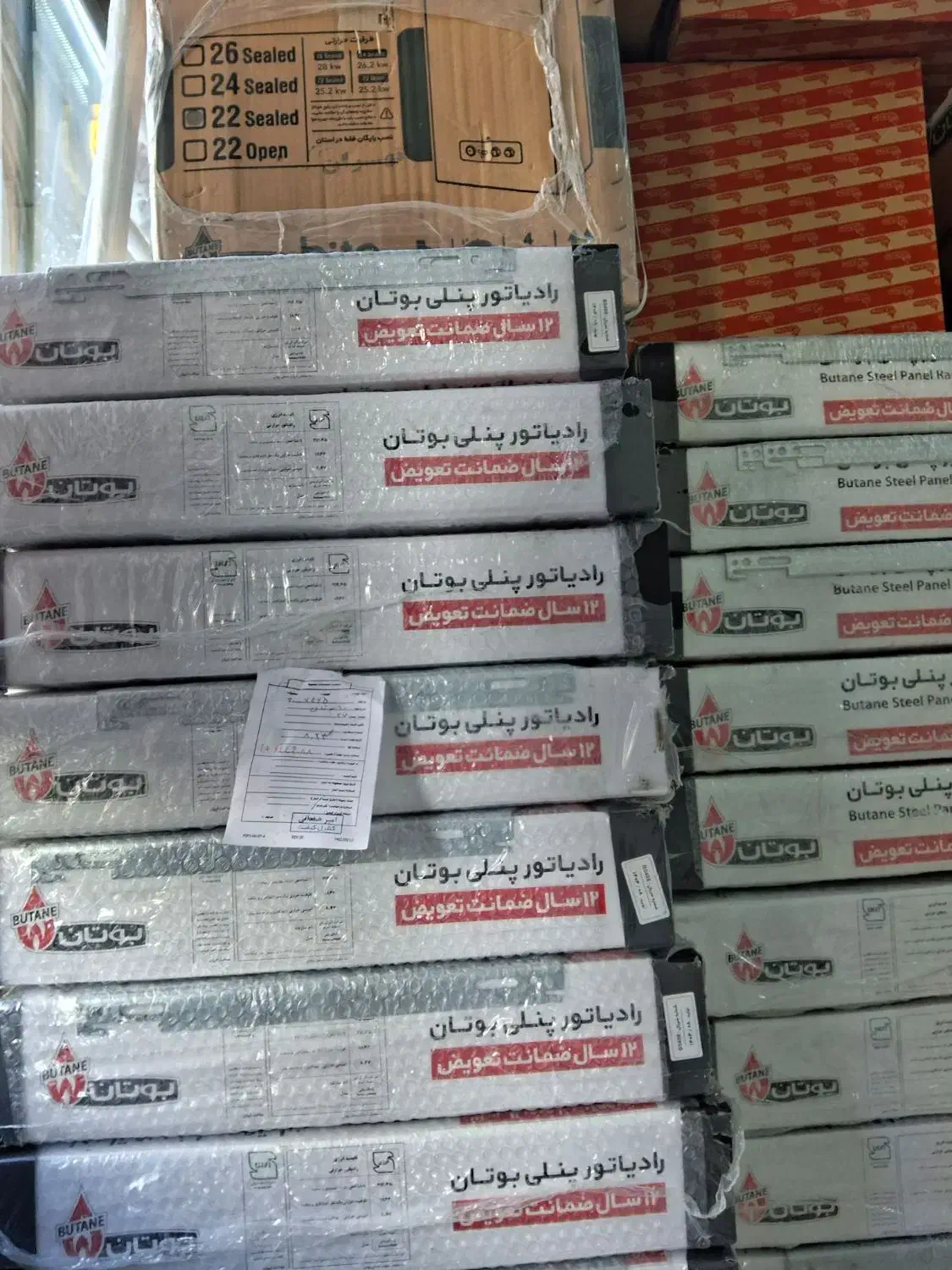 رادیاتور پنلی بوتان|آبگرمکن، پکیج، شوفاژ|تهران, مسعودیه|دیوار