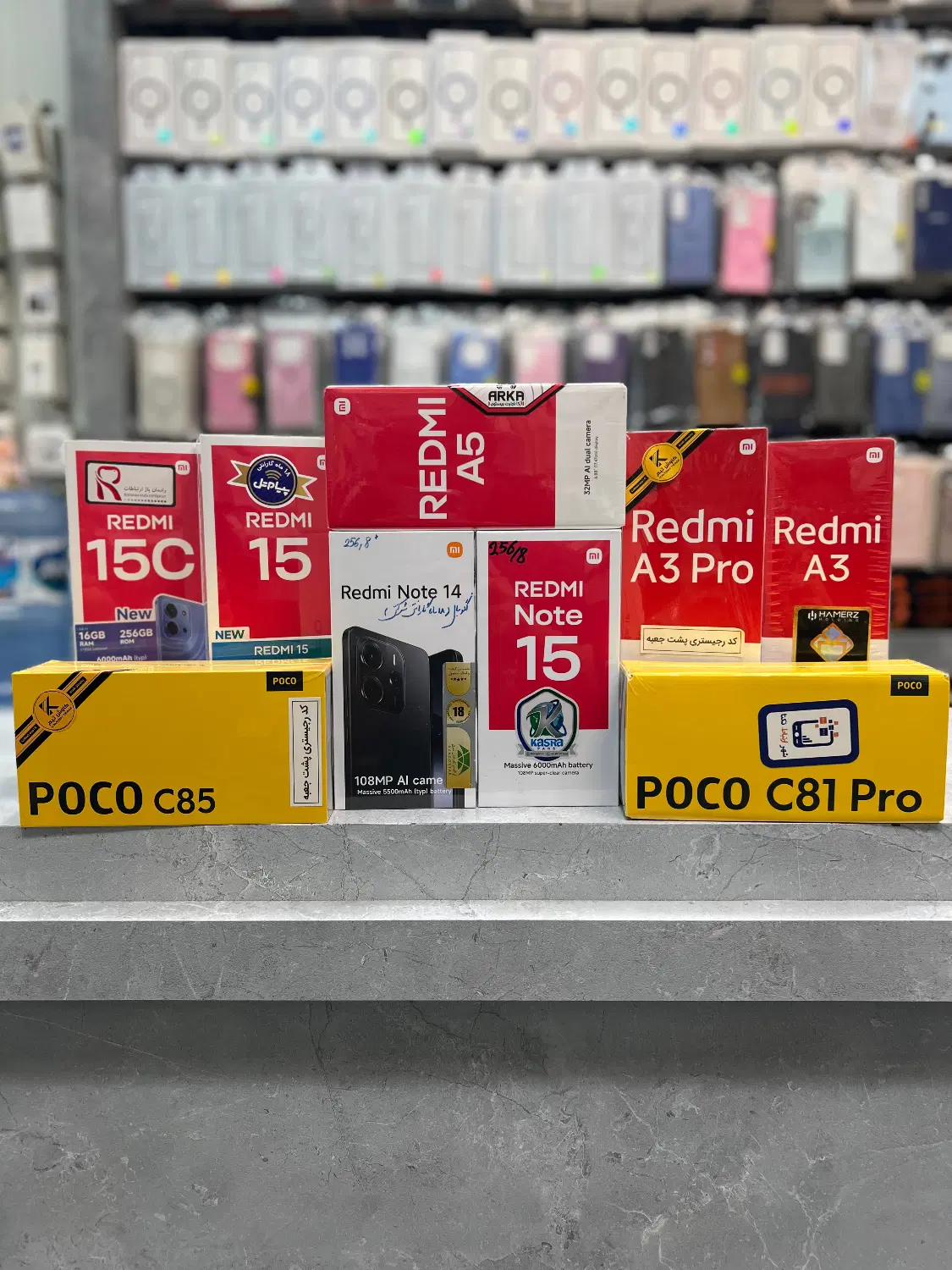 فروش اقساطی note15/redmi 15/redmi 15c/poco c85|موبایل|تهران, هفت حوض|دیوار