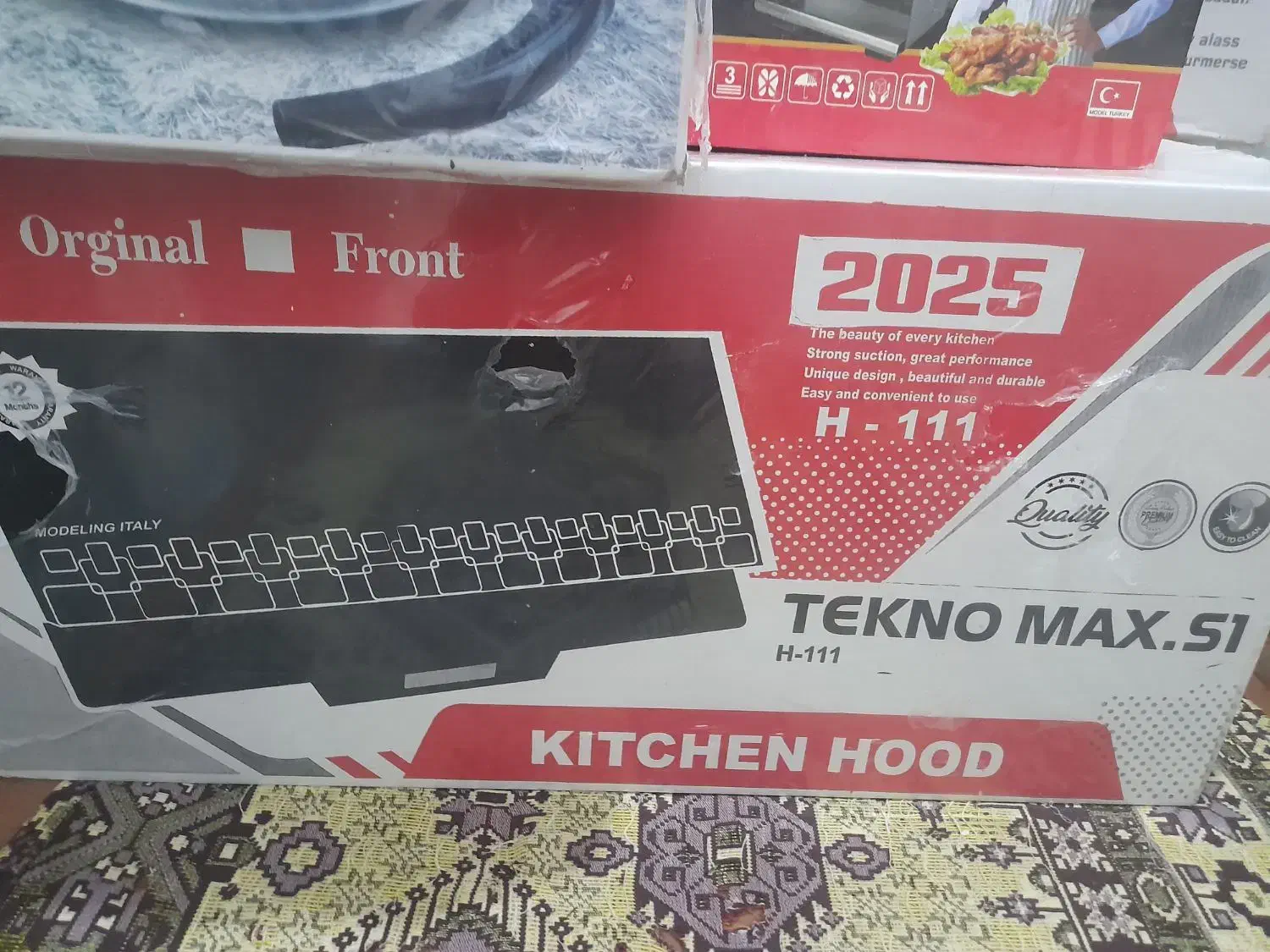 هود تکنومکس|هود|میانه, |دیوار