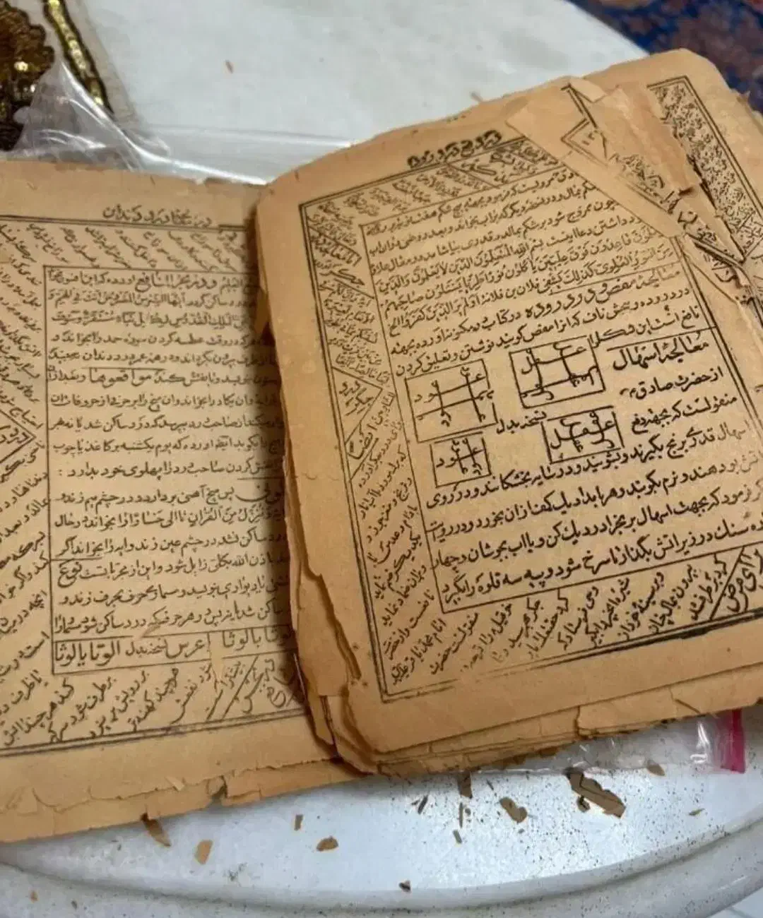 فال قهوه و تاروت و استخاره تضمینی و تخصصی80|خدمات پذیرایی، مراسم|کرمان, |دیوار