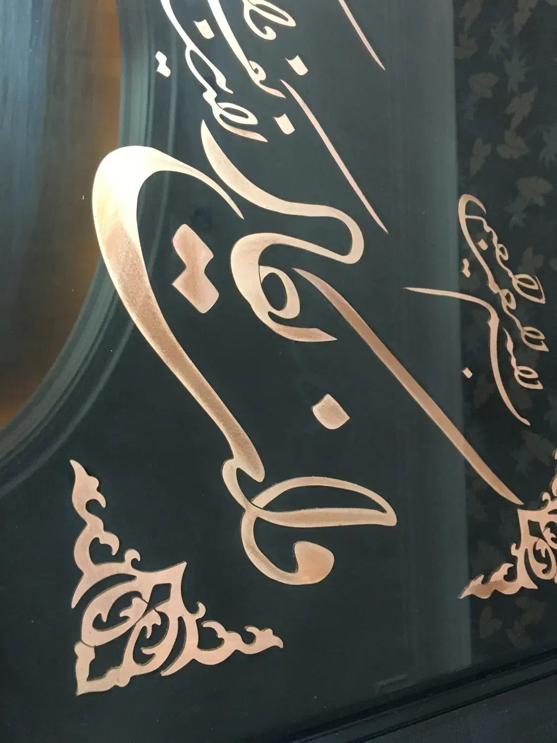 تابلو معرق از جنس مس ون یکاد 93*53|تابلو، نقاشی، عکس|بندر انزلی, ساحل قو|دیوار