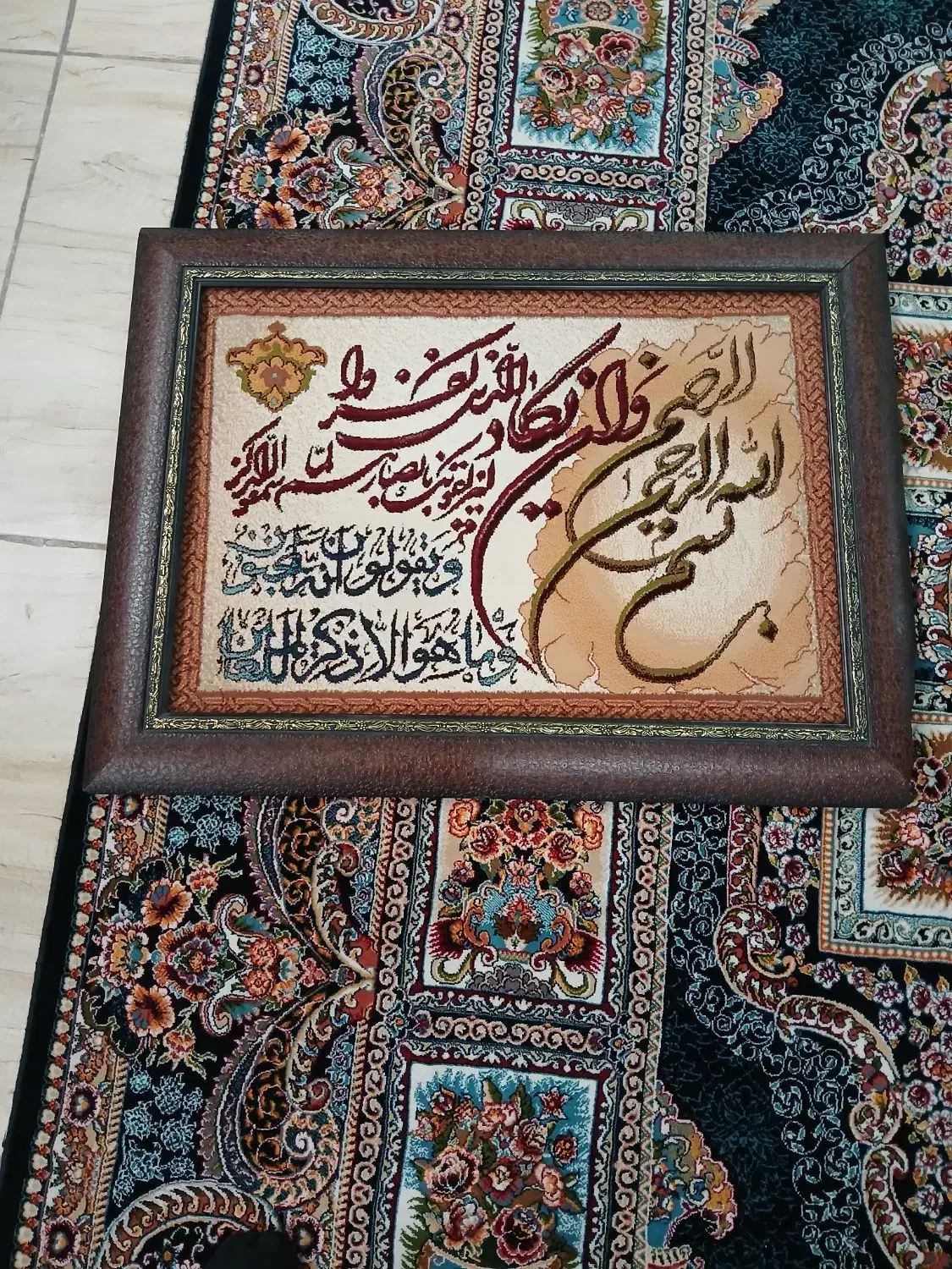 تابلو فرش|تابلو، نقاشی، عکس|محمدیه-قزوین, |دیوار