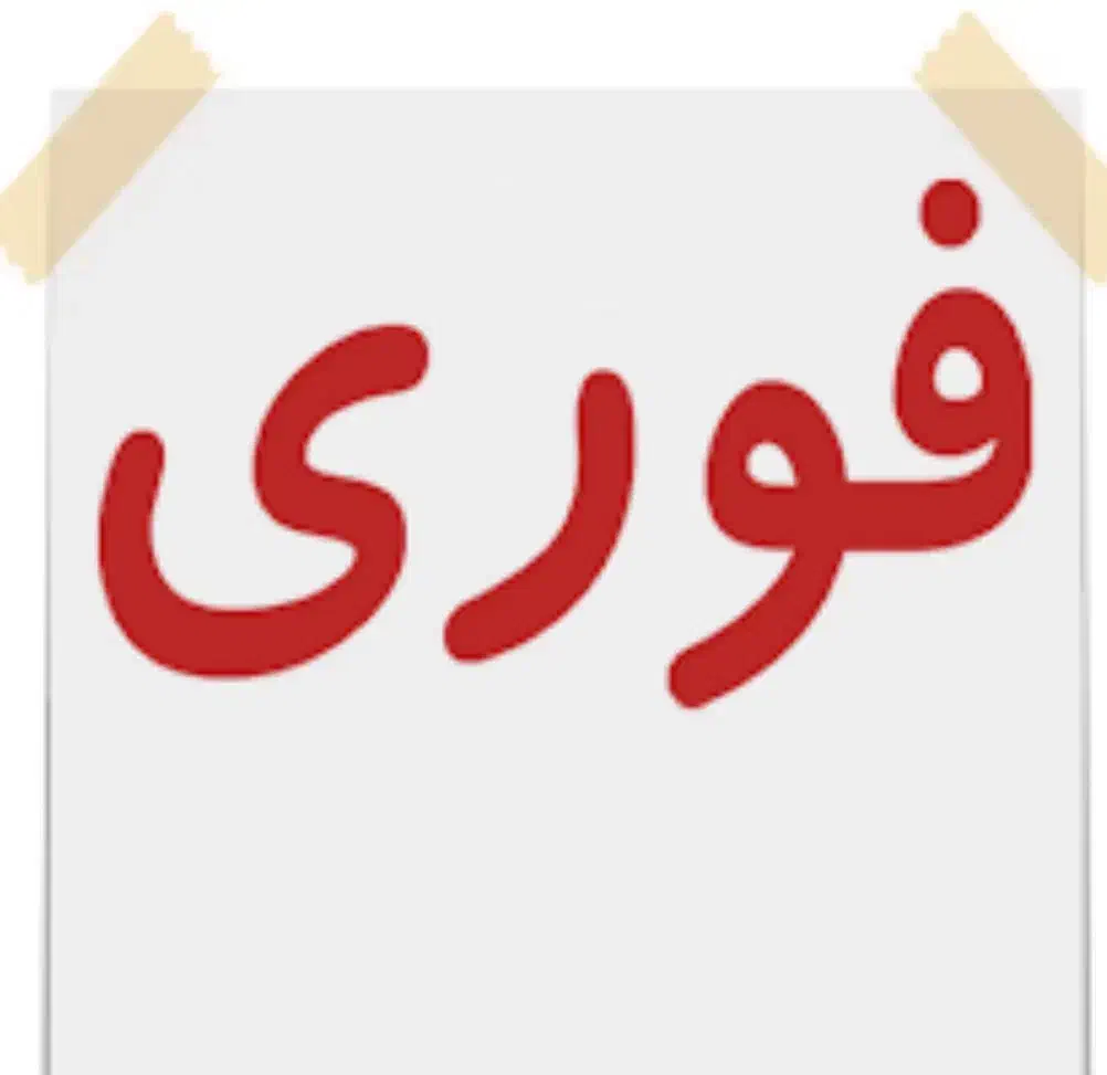 سورن پلاس صفر|خودرو سواری و وانت|اسلام‌شهر, مطهری|دیوار