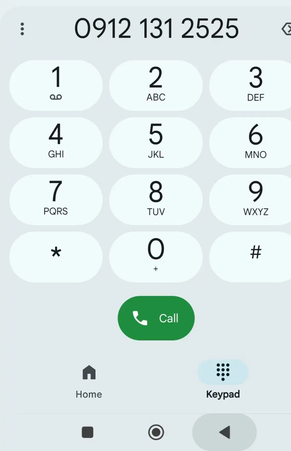 912-131-2525|سیم‌کارت|تهران, اقدسیه|دیوار