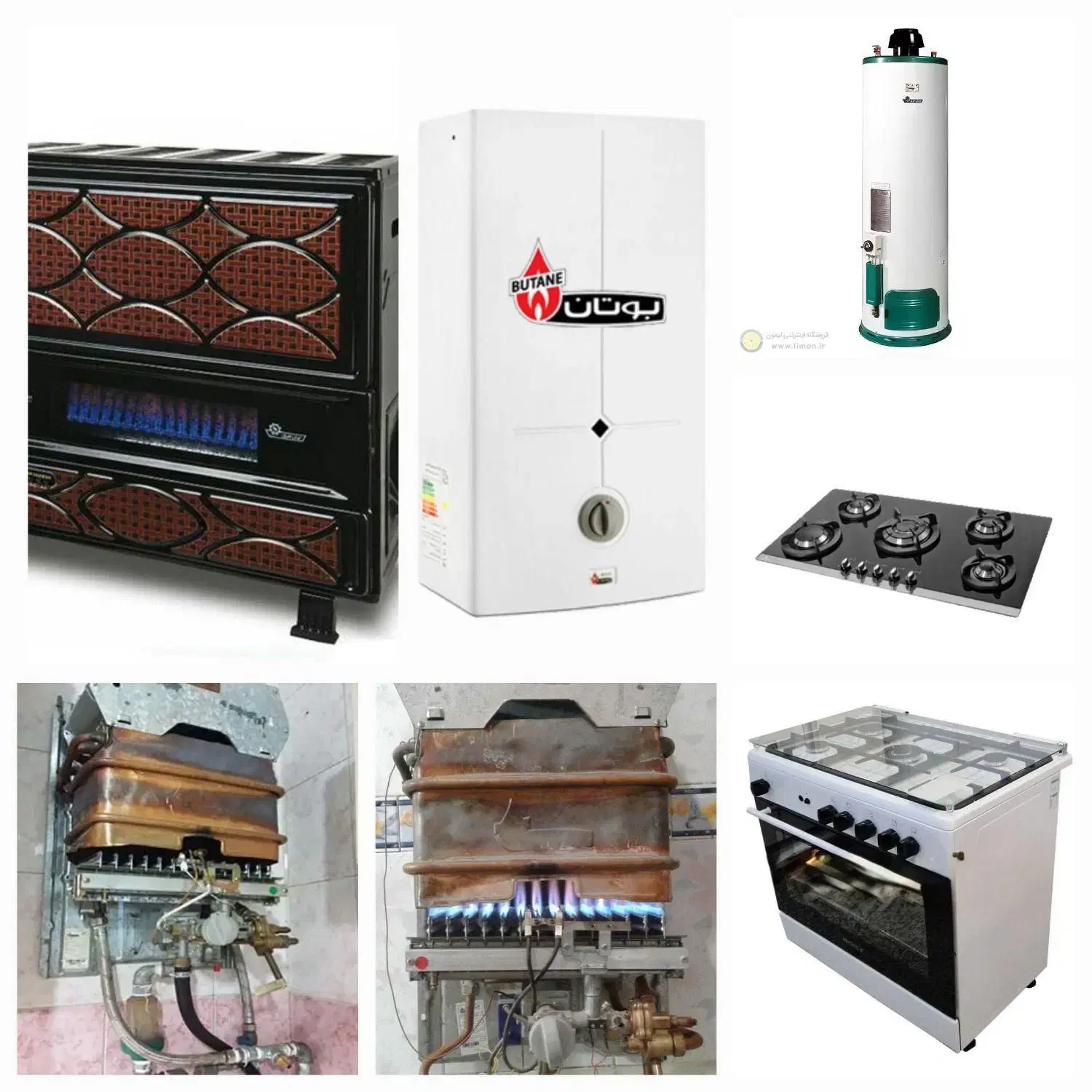 فروش و تعمیر حرفه ای انواع آبگرمکن دیواری و بخاری|آبگرمکن، پکیج، شوفاژ|پارسآباد, |دیوار