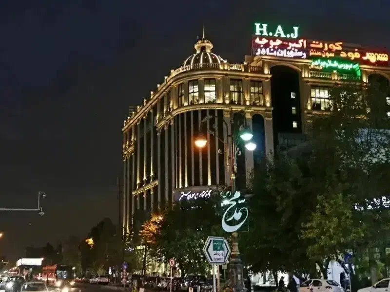 فروش مغازه تجاری سون سنتر|فروش مغازه و غرفه|تهران, هفت حوض|دیوار