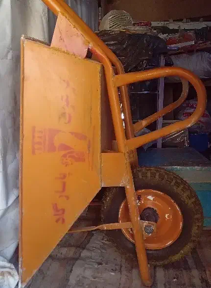 فرغون نو|ابزارآلات|سلطانیه, |دیوار