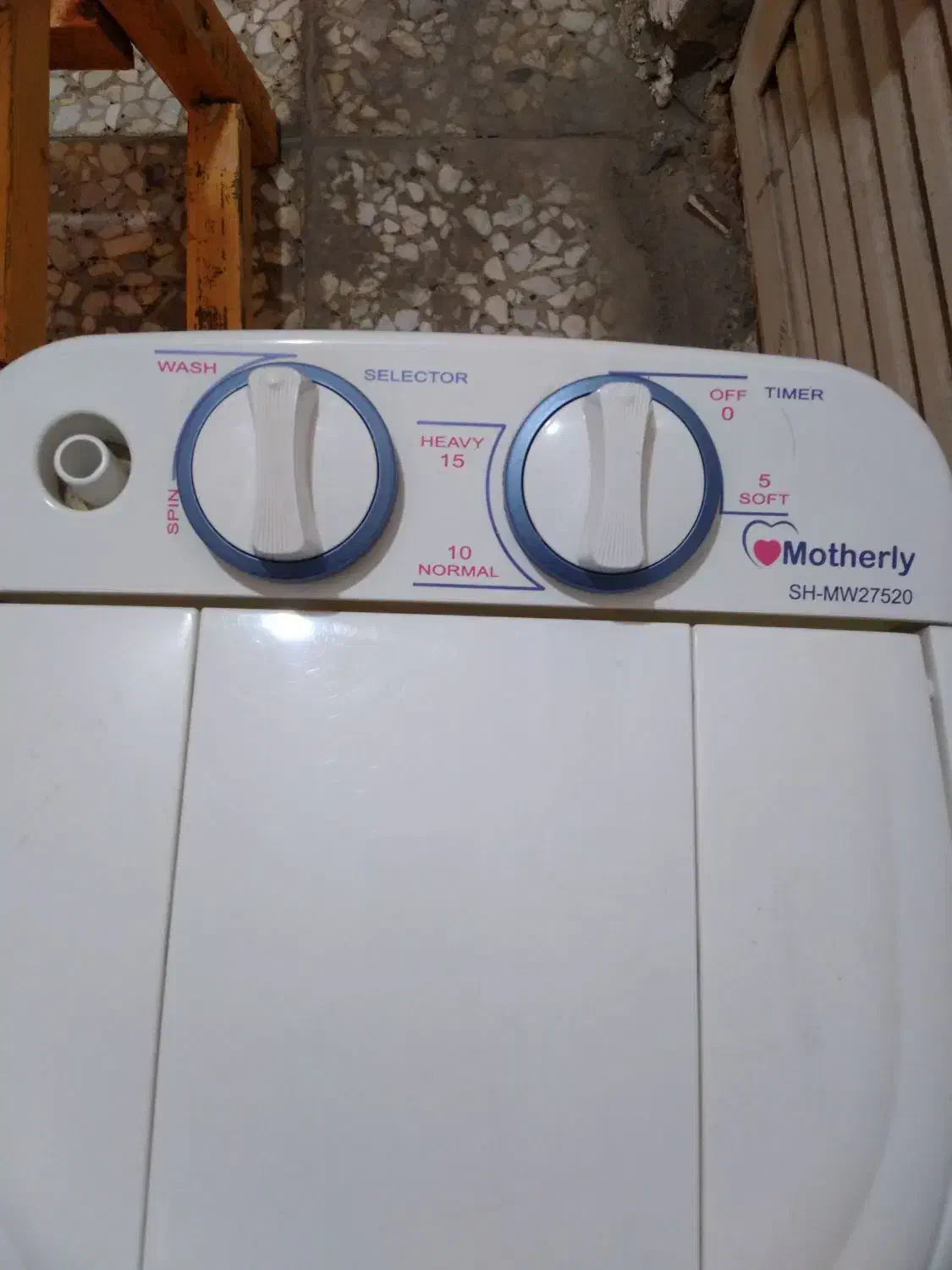 فروش کهنه شور بچه|ماشین لباسشویی و خشککن لباس|محمدیه-قزوین, |دیوار