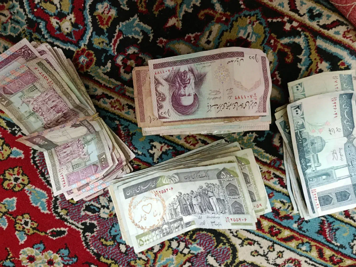 پنجاه و بیست تومانی|کلکسیون سکه، تمبر، اسکناس|کاشان, معلم|دیوار