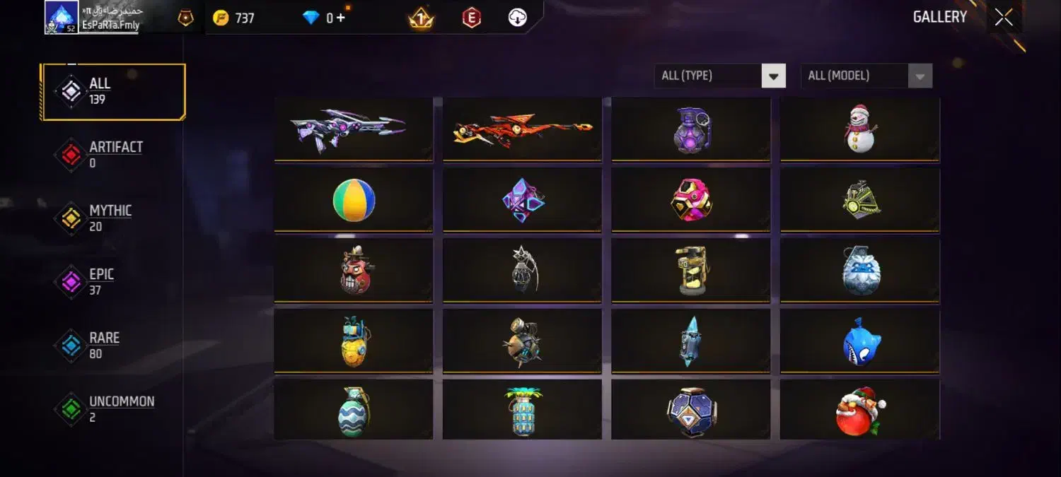 اکانت فول فری فایر|کنسول، بازی ویدئویی و آنلاین|خرم‌آباد, |دیوار