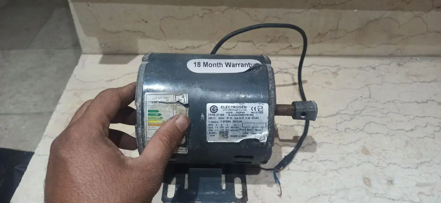 دینام کوچک سالم.الکتروژن تمام مس برای کولر ۳۰۰۰|کولر آبی|اشتهارد, |دیوار