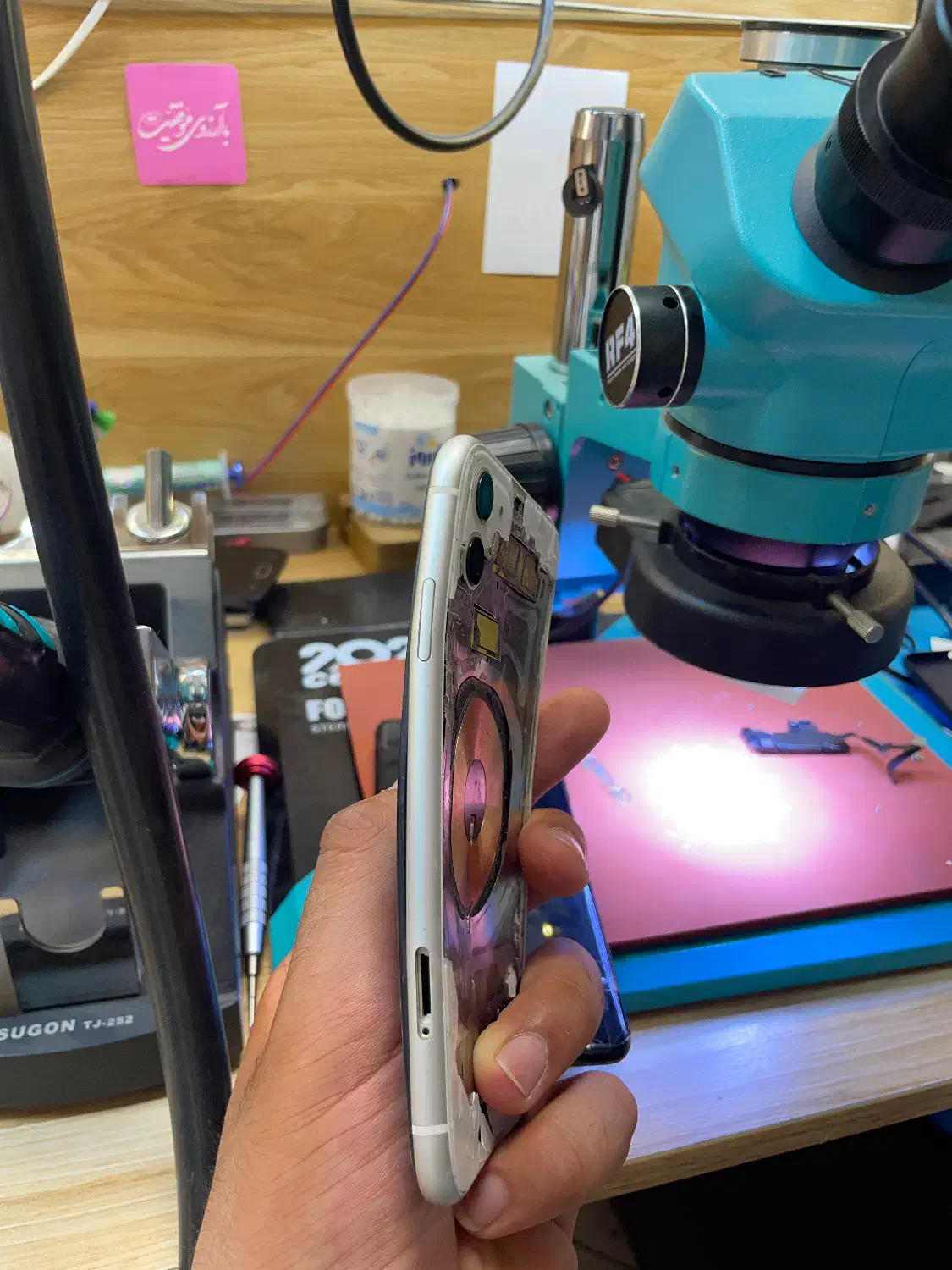 آموزش تخصصی تعمیرات موبایل به شرط ورو به بازار کار|خدمات آموزشی|کرج, حصارک پایین|دیوار