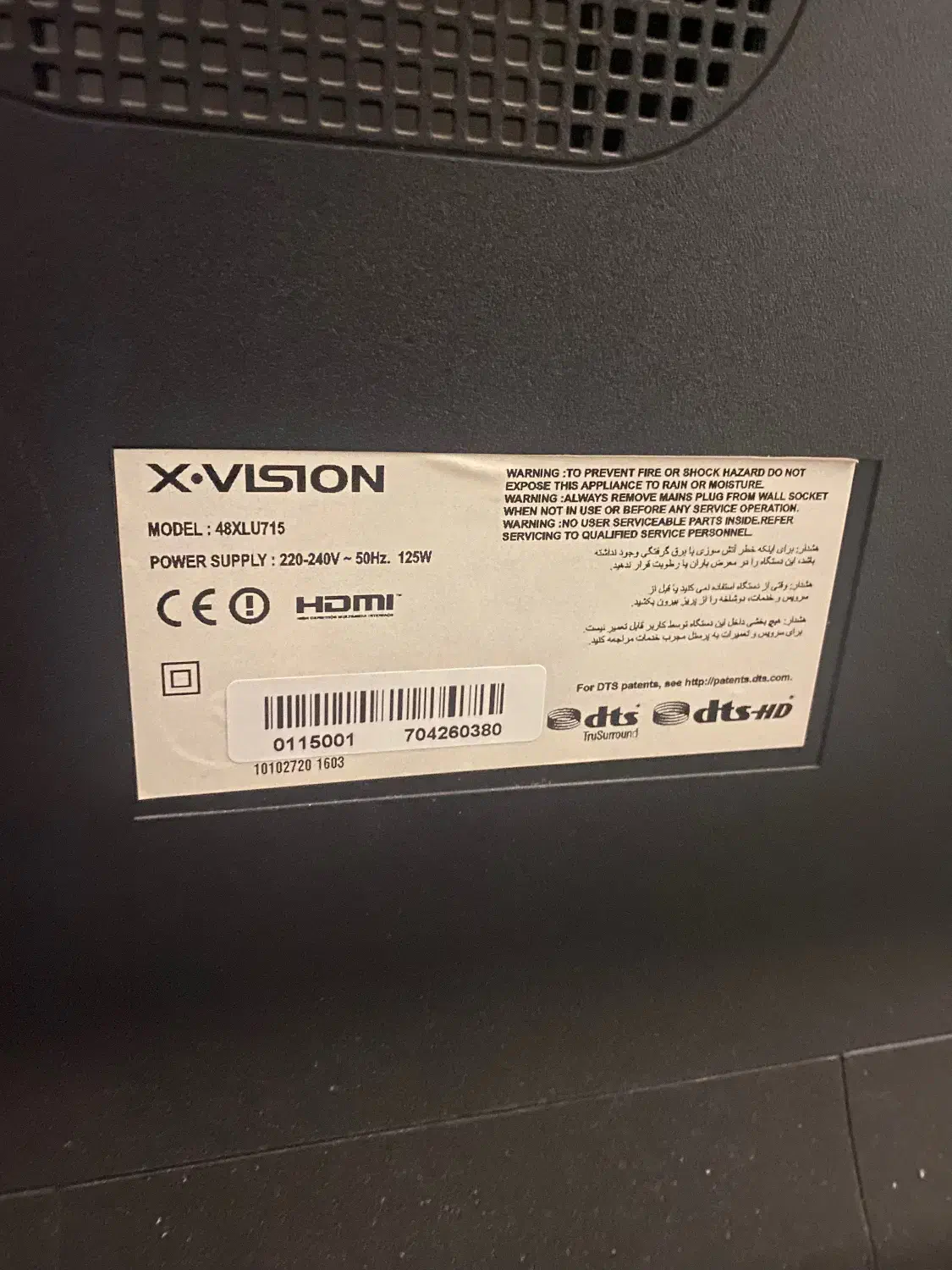 تلویزیون ۴۸ ال ای دی ۴k|تلویزیون و پروژکتور|چالوس, |دیوار