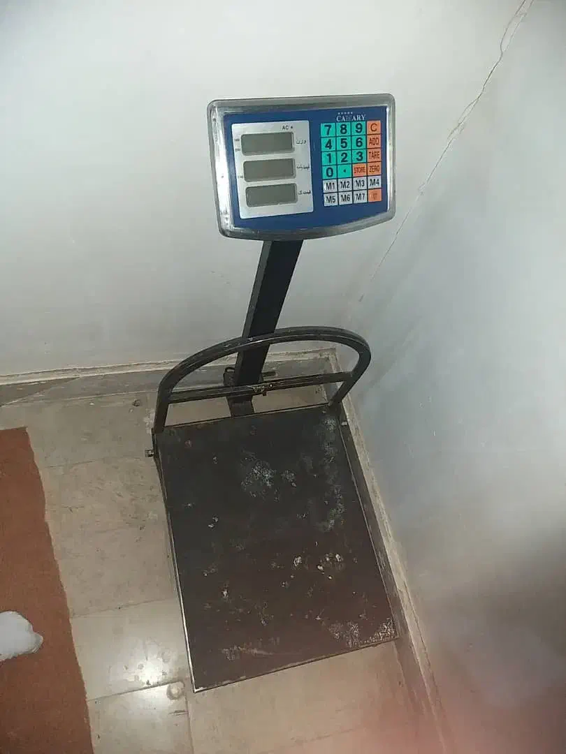 ترازو برقی وشارژی ۳۰۰ کیلویی|ابزارآلات|اردبیل, |دیوار