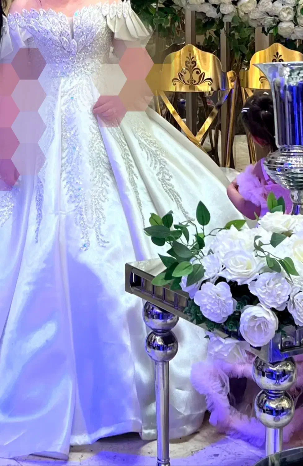 لباس عقد|لباس|کیانشهر, |دیوار