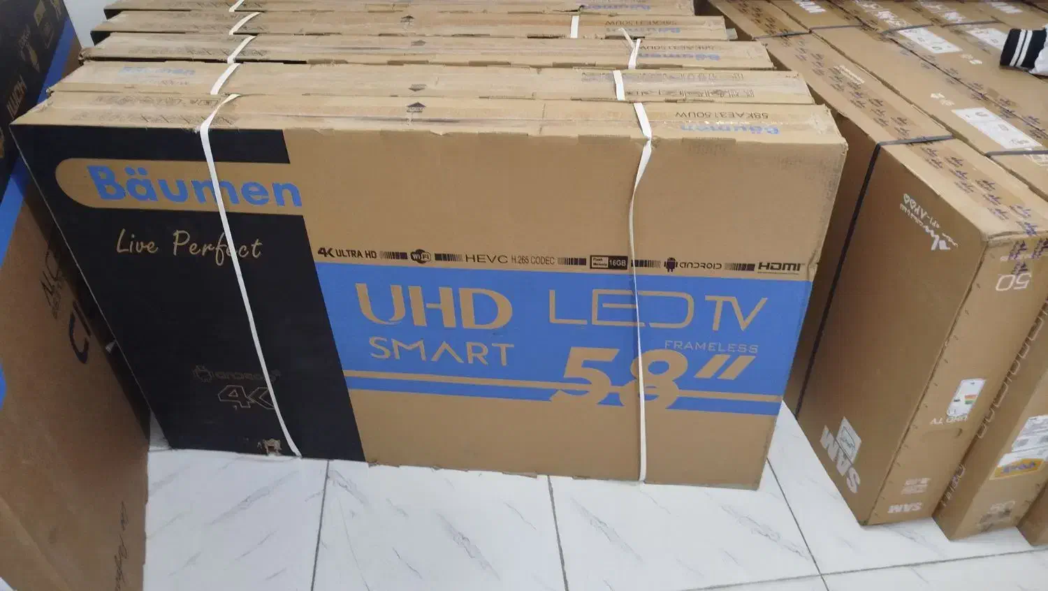 لوازم خانگی رضانژاد|تلویزیون و پروژکتور|سلماس, |دیوار