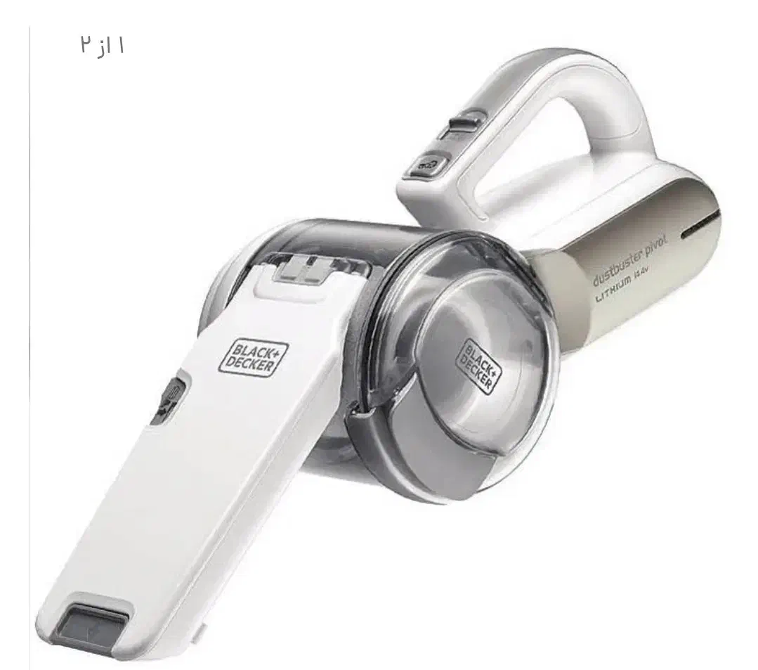 جارو شارژی|جاروبرقی، جارو شارژی، بخارشو|اندیمشک, |دیوار