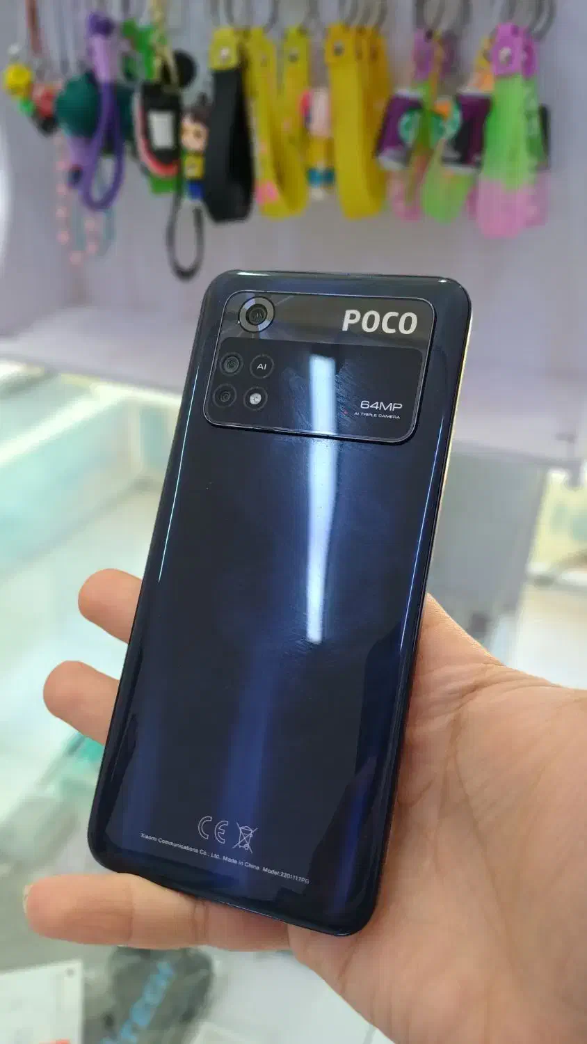 poco m4 pro 256g|موبایل|محمدشهر, سیدآباد|دیوار