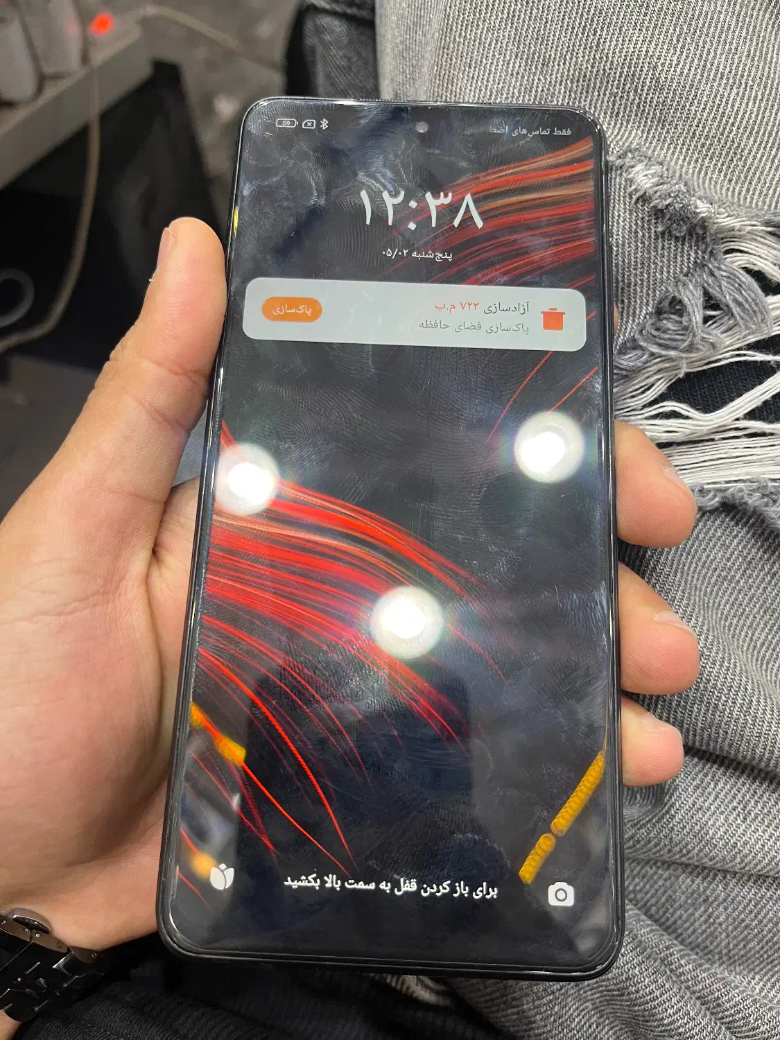 Poco X3pro|موبایل|شیراز, شهرک مفتح|دیوار