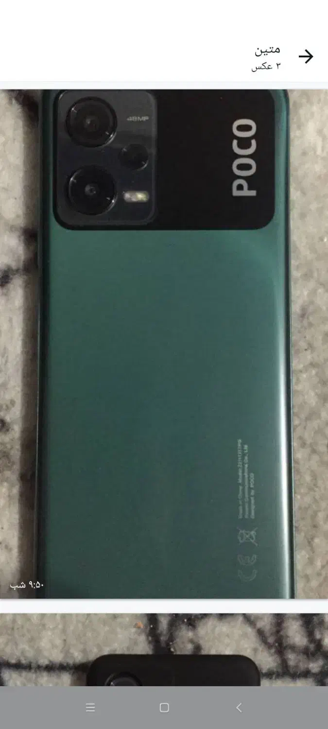 دوعدد گوشی معاوضه با هندا فوری|موبایل|هشتگرد, شهرک ارم غربی|دیوار