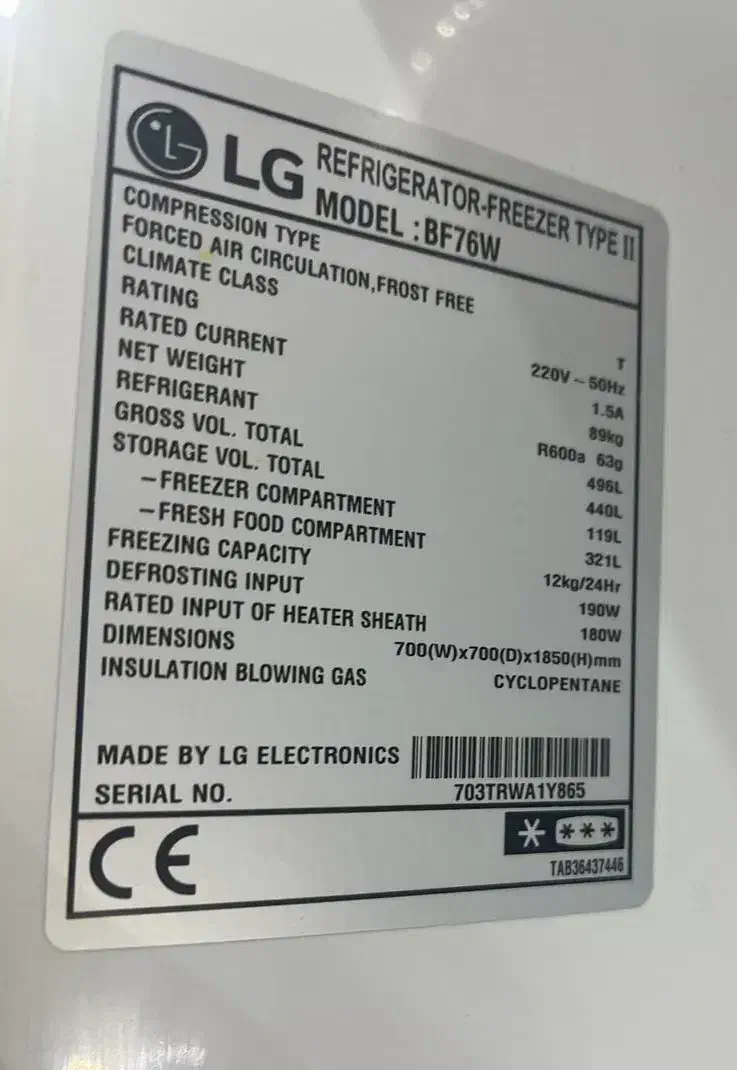 یخچال ال جی bf760w|یخچال و فریزر|تهران, شهران جنوبی|دیوار