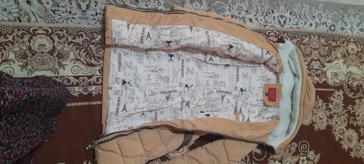 کاپشن|لباس|بروجرد, |دیوار