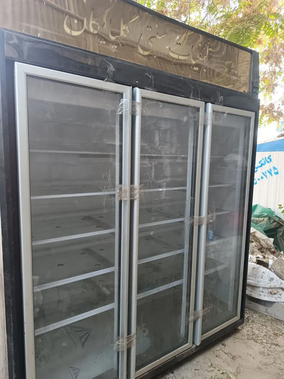 یخچال ایستاده صنعتی مغازه|فروشگاه و مغازه|ری, صفاییه (چشمه علی)|دیوار