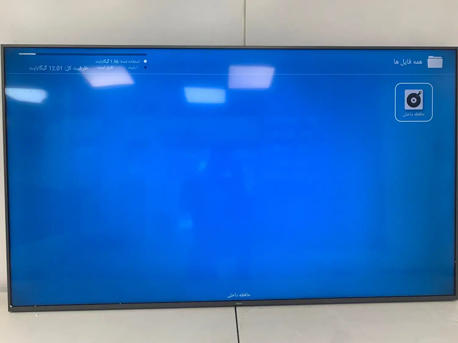 ال ای دی جی پلاس ۷۵اینچ|تلویزیون و پروژکتور|اصفهان, بیدآباد|دیوار