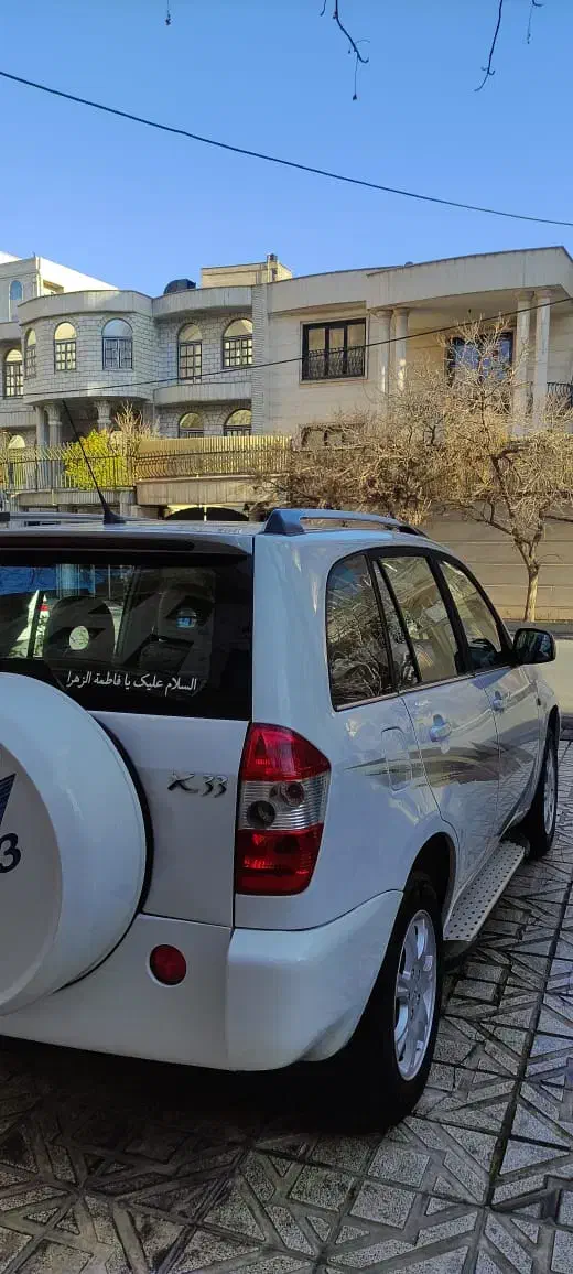 ام وی ام x33|خودرو سواری و وانت|ایلام, |دیوار