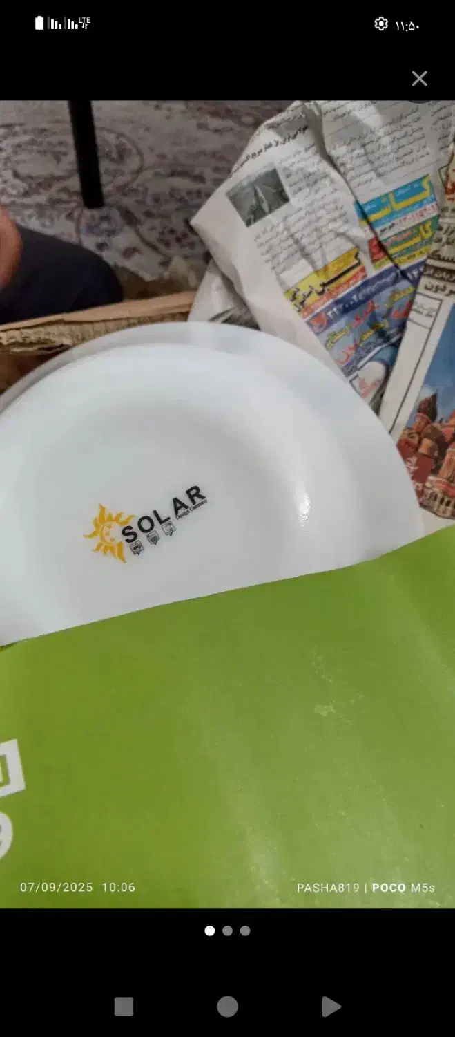 سرویس ۶نفره المانی|ظروف سرو و پذیرایی|تربت‌حیدریه, پائین ولایت|دیوار