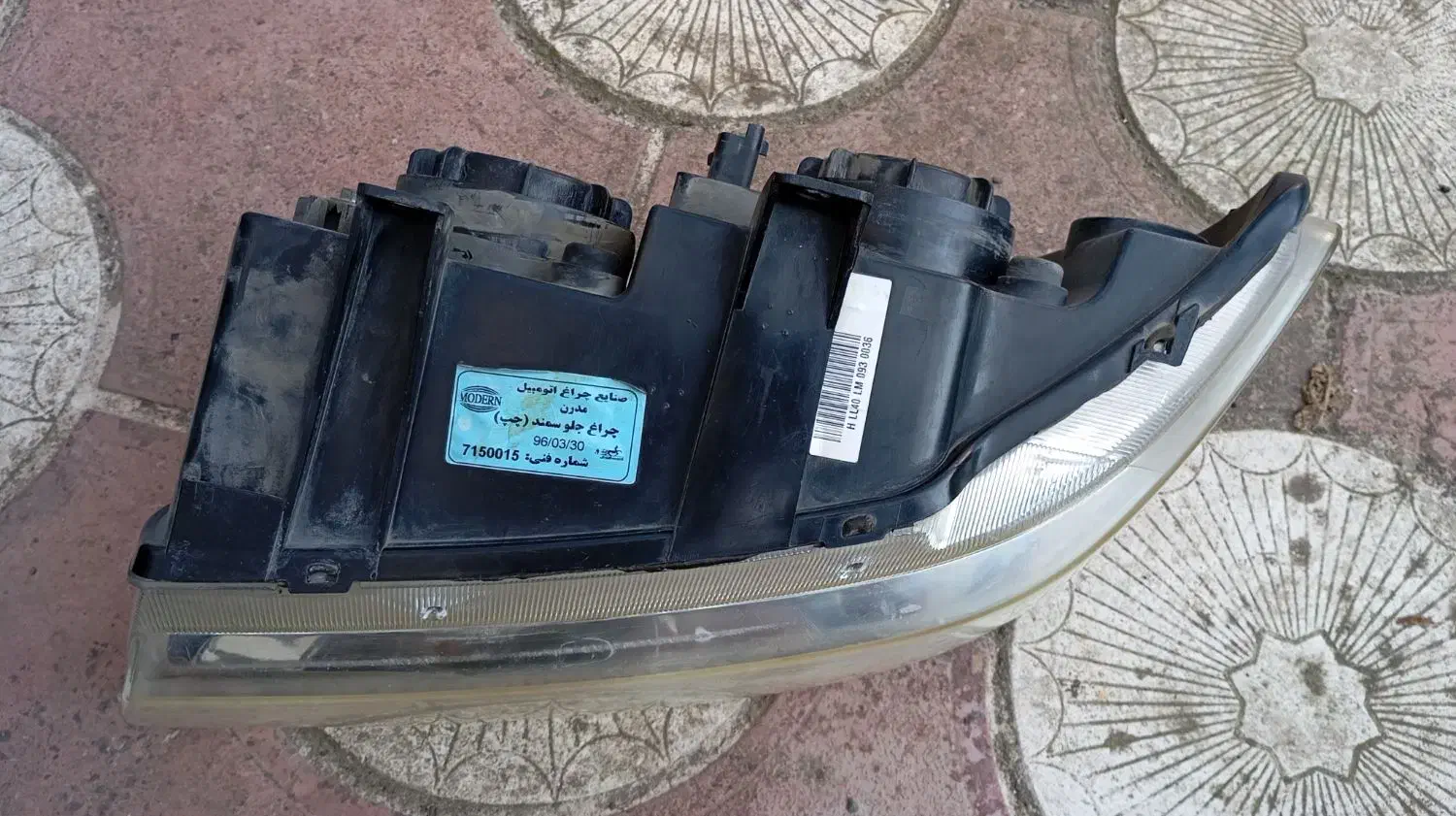 چراغ سمندی ،سالم بدون ایراد|قطعات یدکی و لوازم جانبی|رودسر, |دیوار